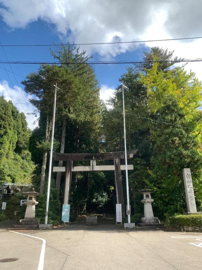 囲炉裏町家guesthouse Fujita 一棟貸切 Villa 無料駐車場 Hakusan Buitenkant foto